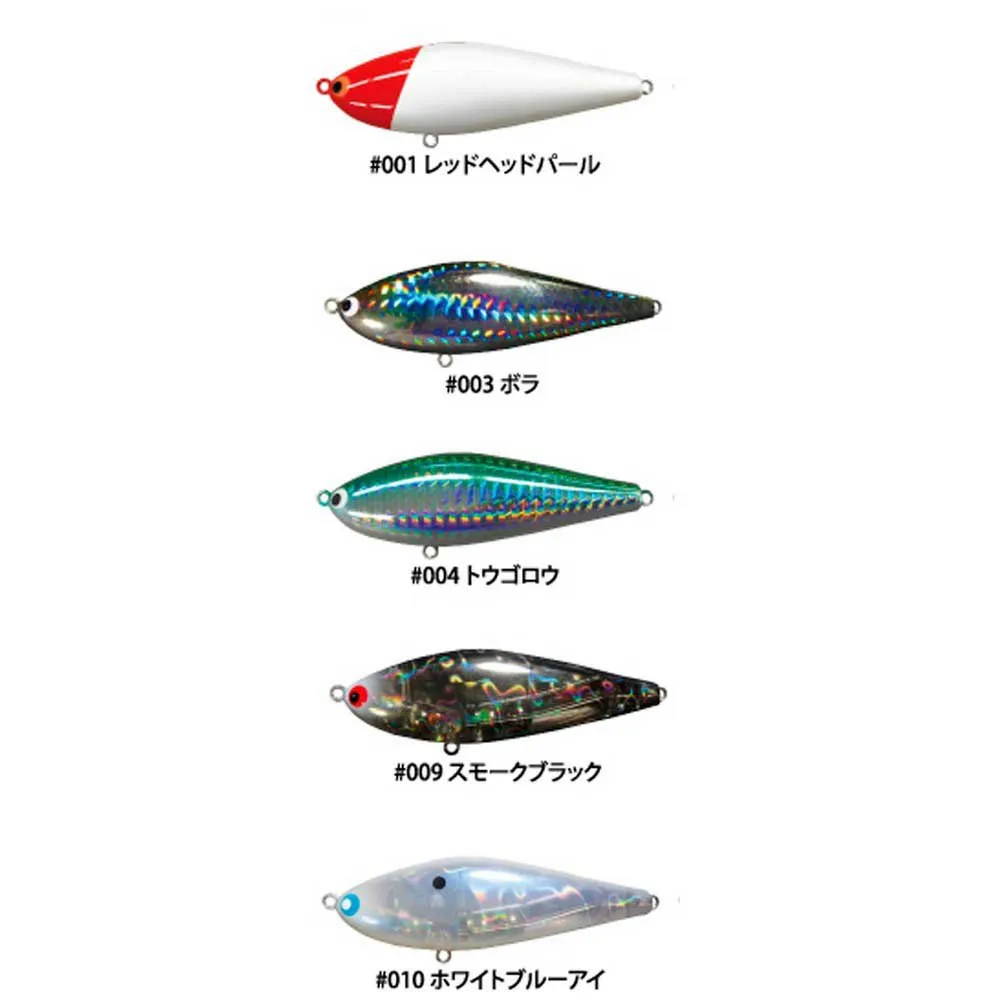 Zigzag Sinking Stickbait 80 Mm 16g - Image 2